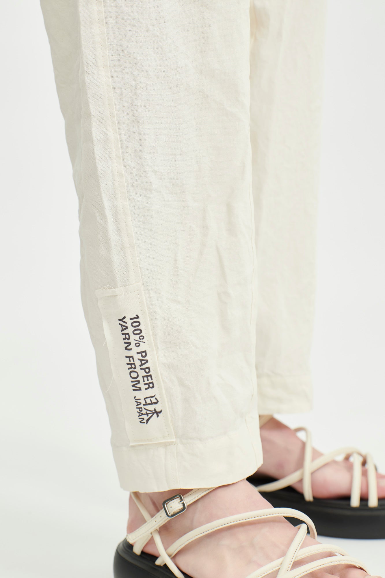 Cream Summer pants